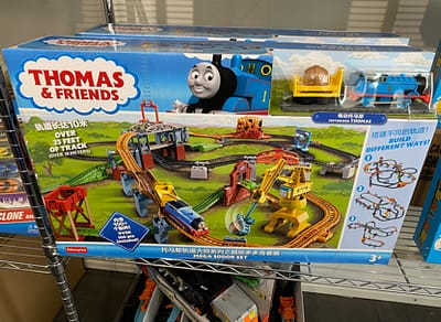 Thomas & Friends MEGA Sodor Set - The Mega Toy Auction